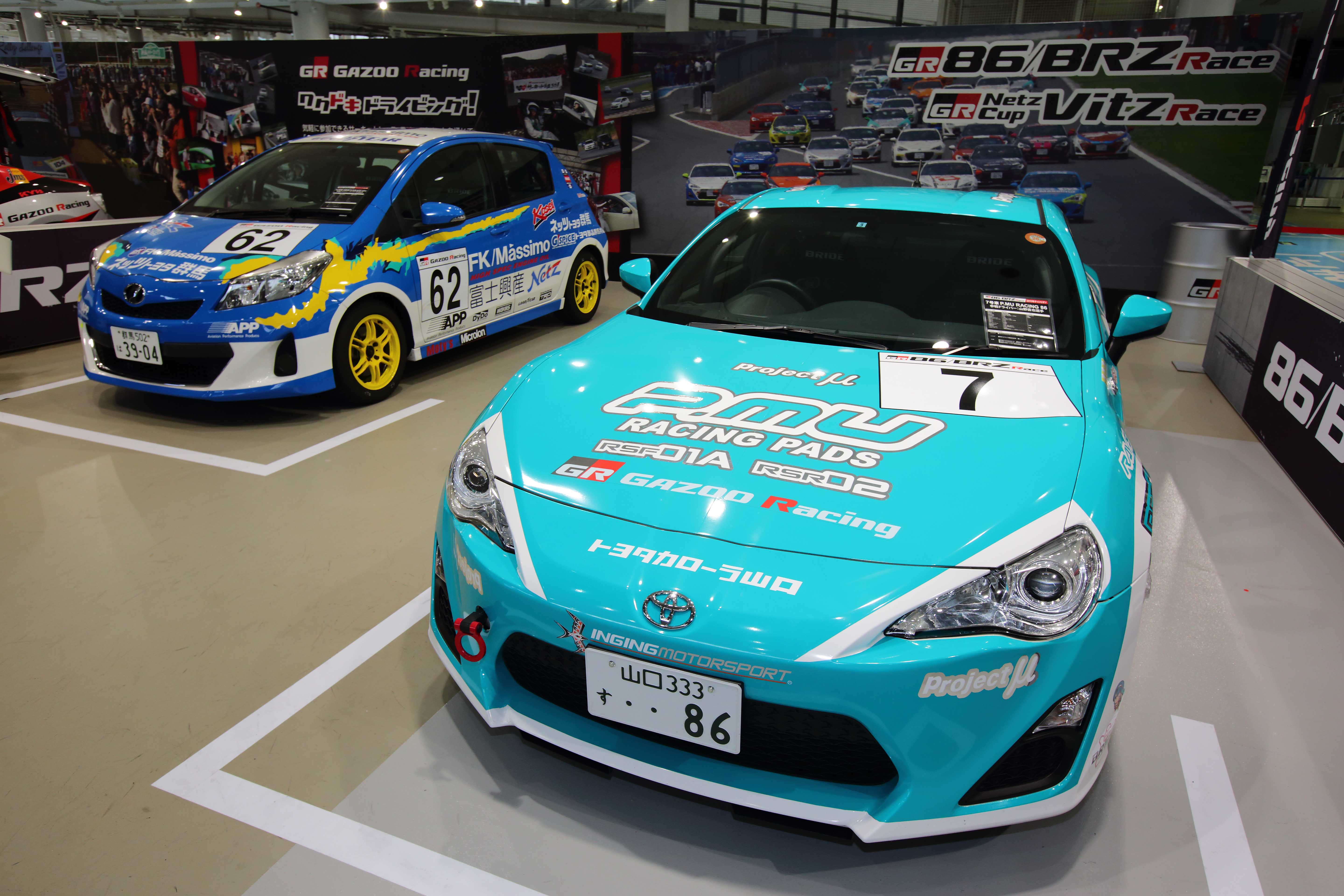 Kaizen Factor | Toyota Motorsports Reborn in 2014: Toyota, Lexus ...